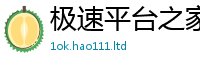 天天彩澳门天天彩今晚属2025年正版资料免费最新版本